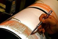 Gempa 5,4 Skala Ricther Guncang Kota Bengkulu