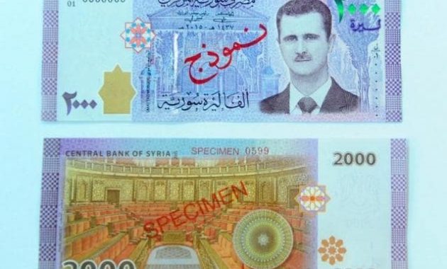 Suriah Keluarkan Uang Baru Bergambar Diktator Bashar al-Assad
