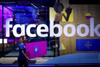 Jerman Ingin Disiplinkan Facebook