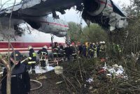 Iran Undang Amerika Ikut Selidiki Pesawat Ukraina yang Tewaskan 176 Orang