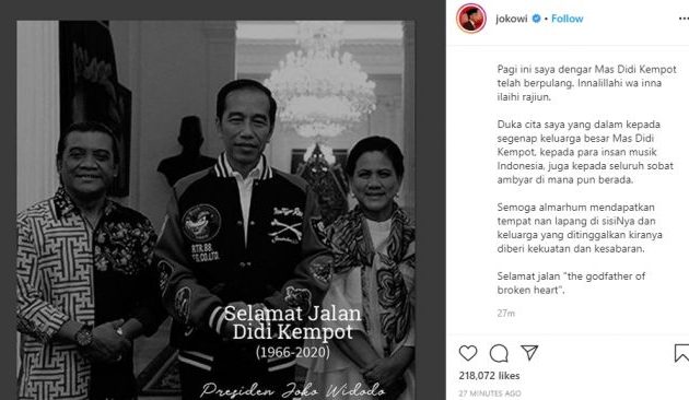 Didi Kempot Meninggal, Presiden Sampaikan Duka Cita untuk Seluruh Sobat Ambyar